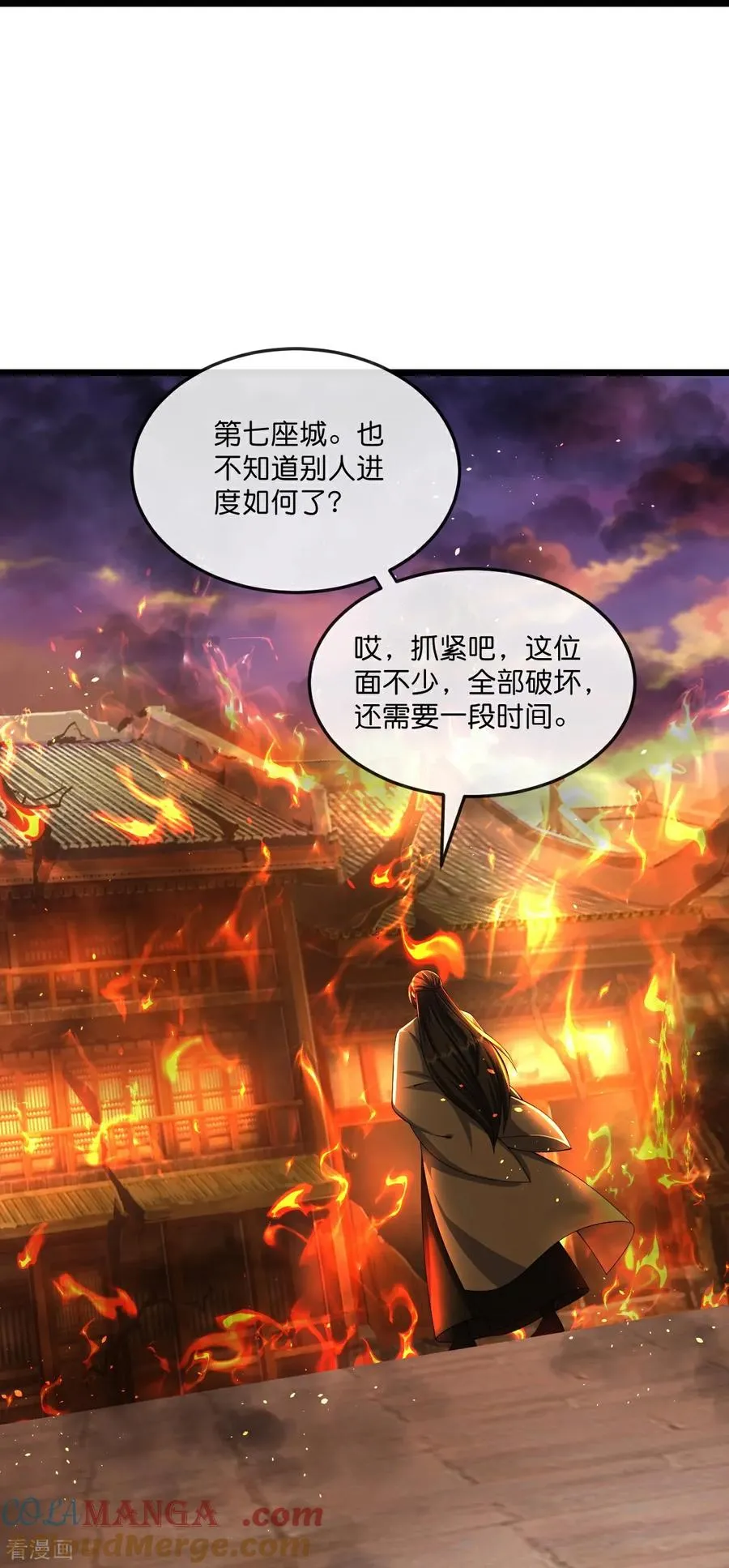 第785话 新的位面又遇敌手？26