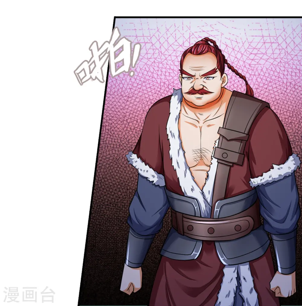 第349话 世事无绝对17