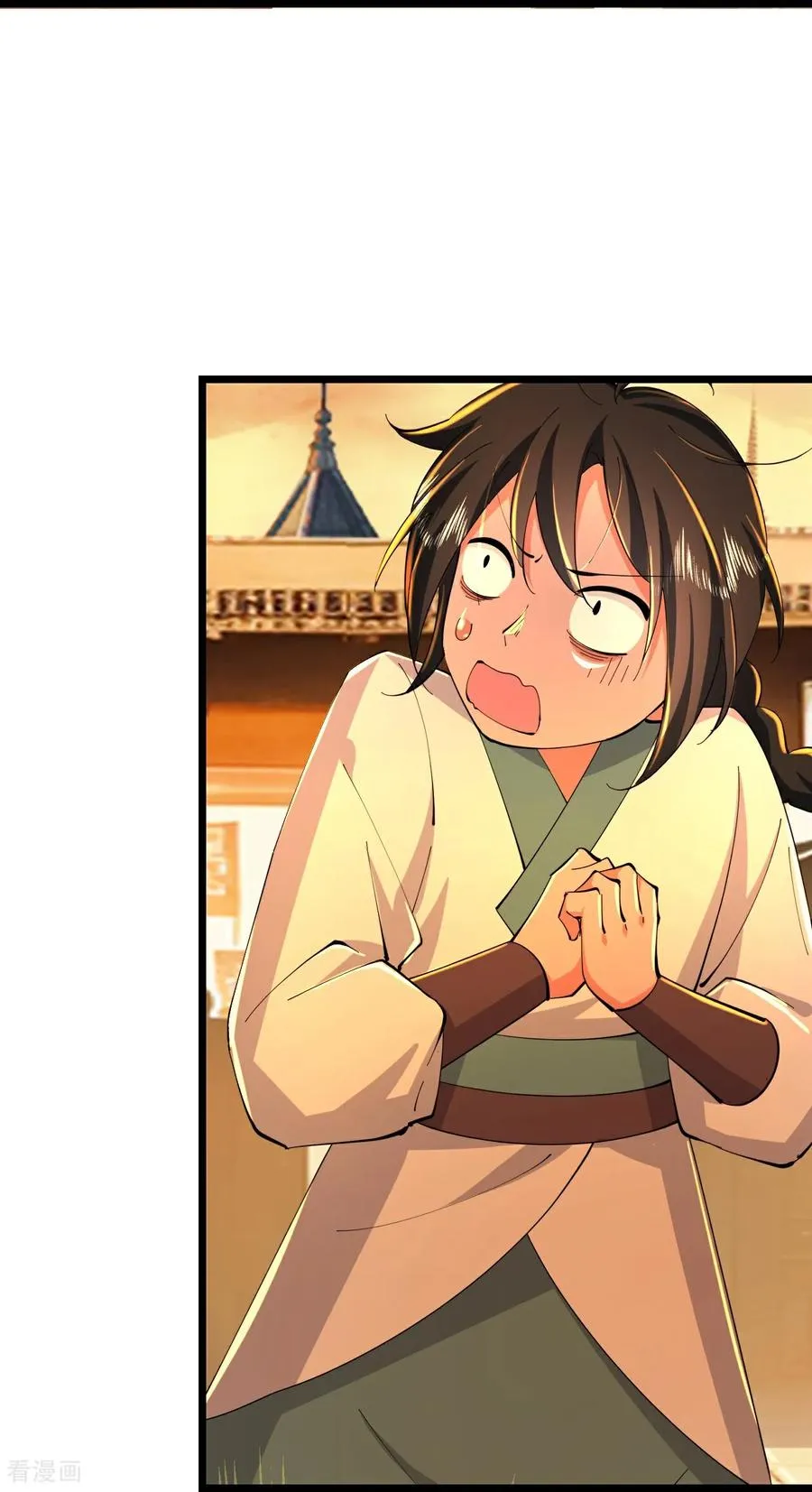 第804话 天昼生异象，出手救少女17