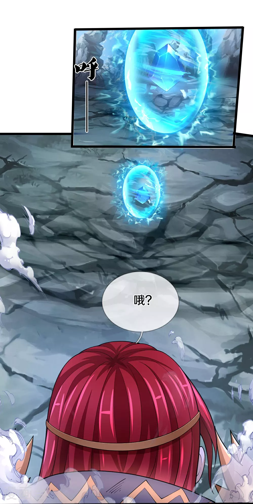 第683话 不计代价11