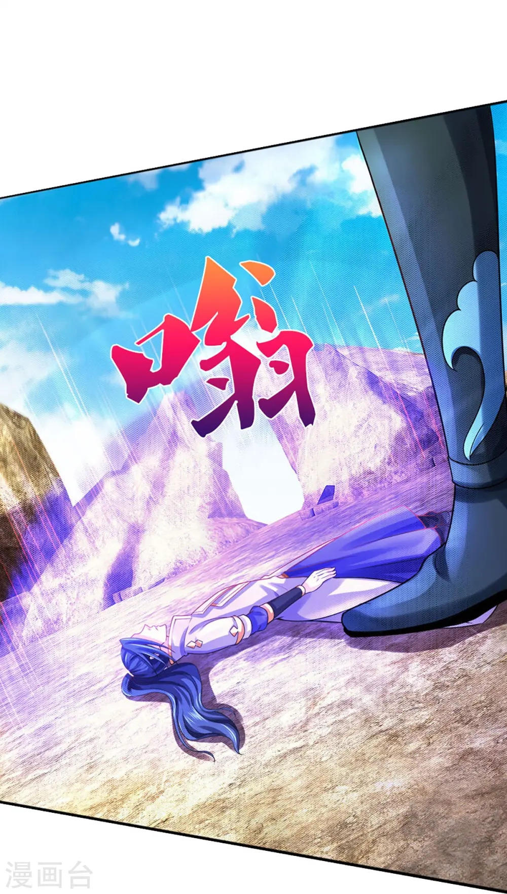 第442话 一切抵抗都是徒劳19