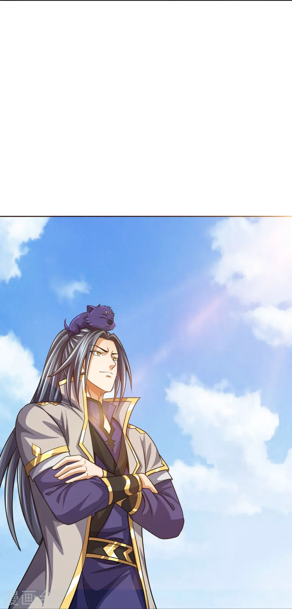 第447话 荡平白家34