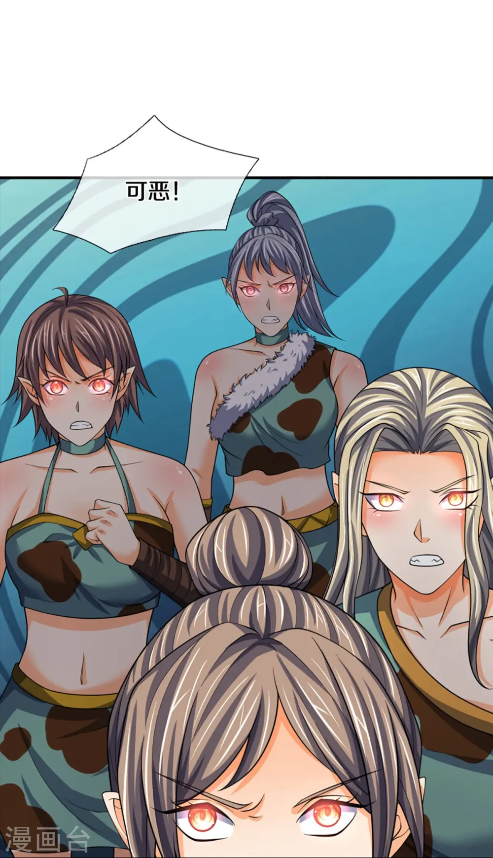 第464话 后手计划17
