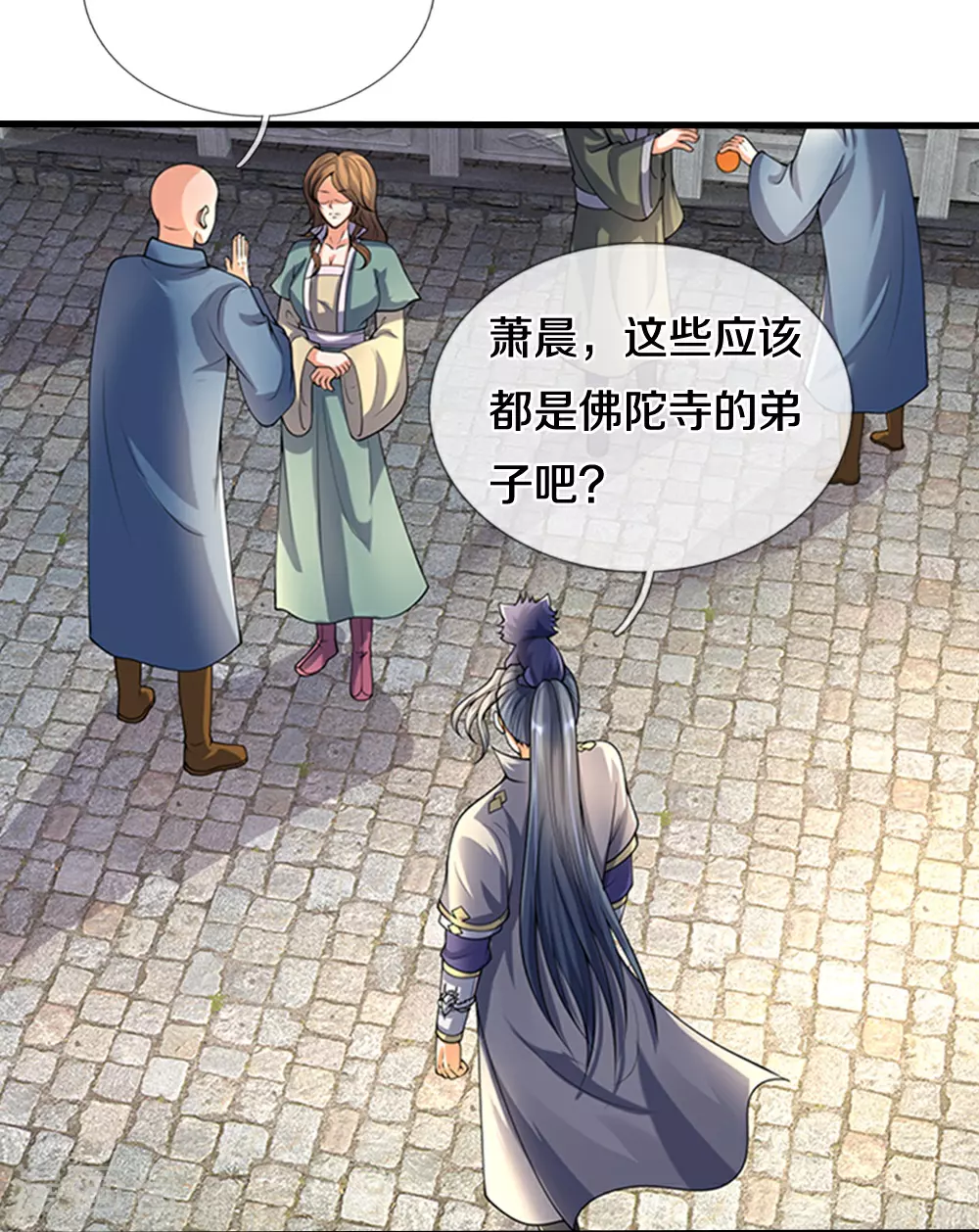 第623话 佛陀寺重现21
