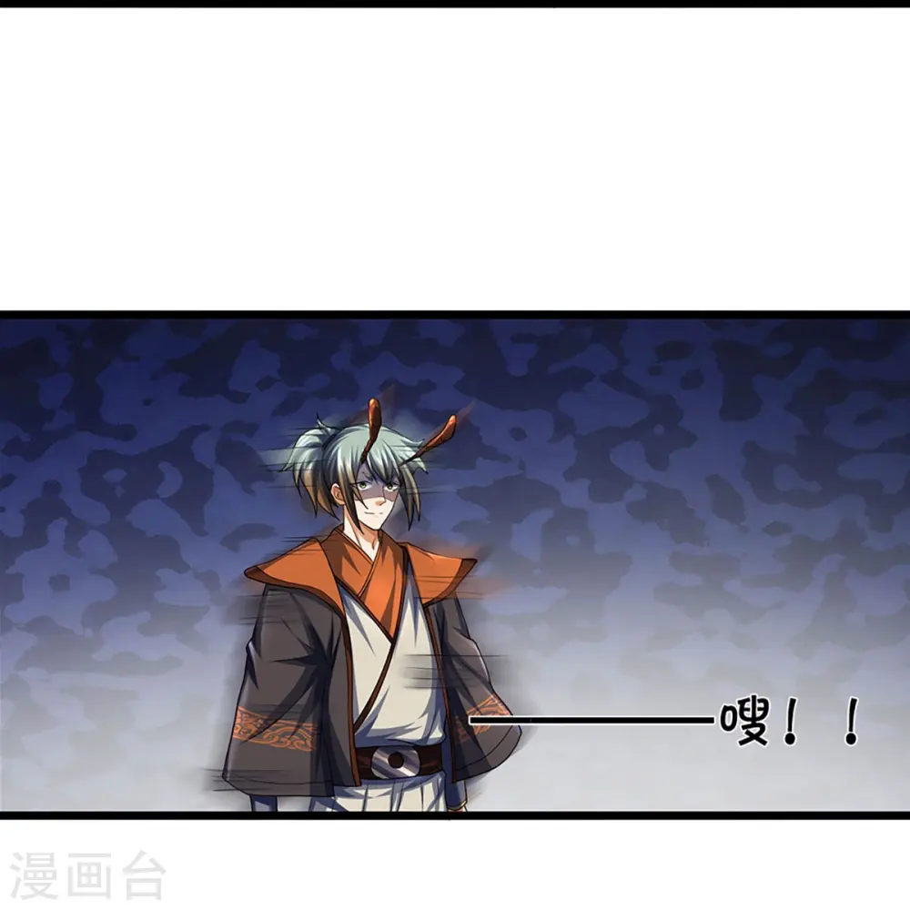 第390话 变态强的对手21