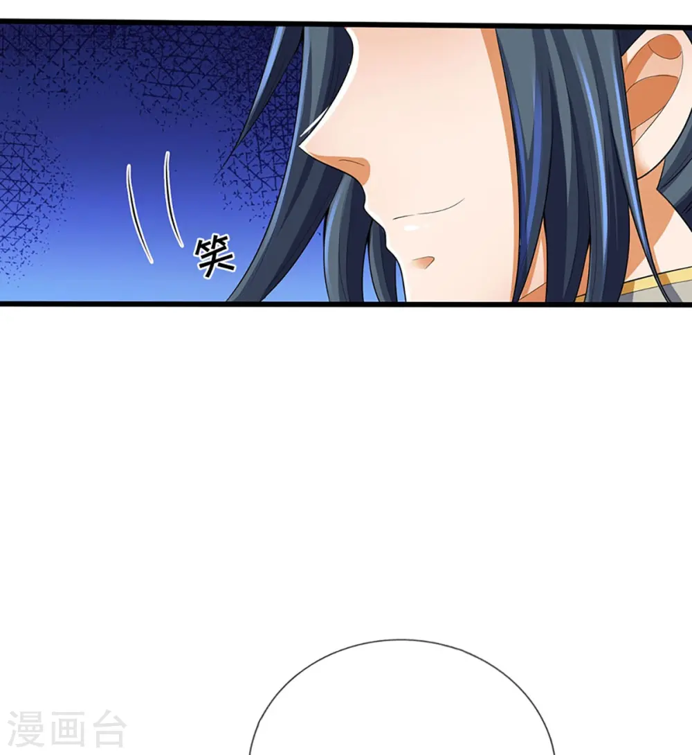 第418话 空间之门37
