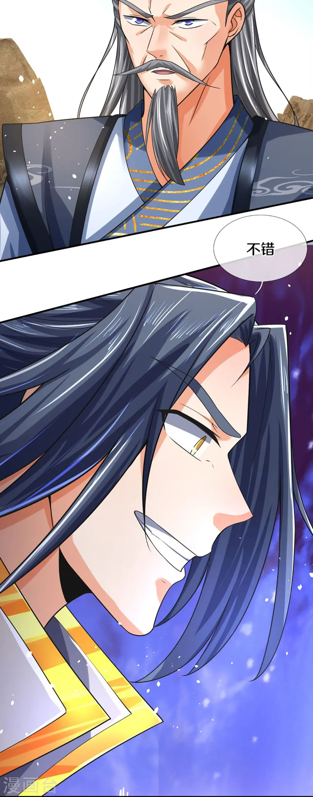 第453话 全力一战9