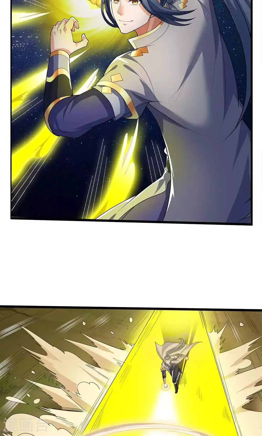 第708话 阻扰我狂扫玄神天林的人？18