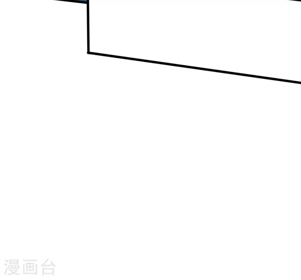 第698话 神虚大陆，我来了！33