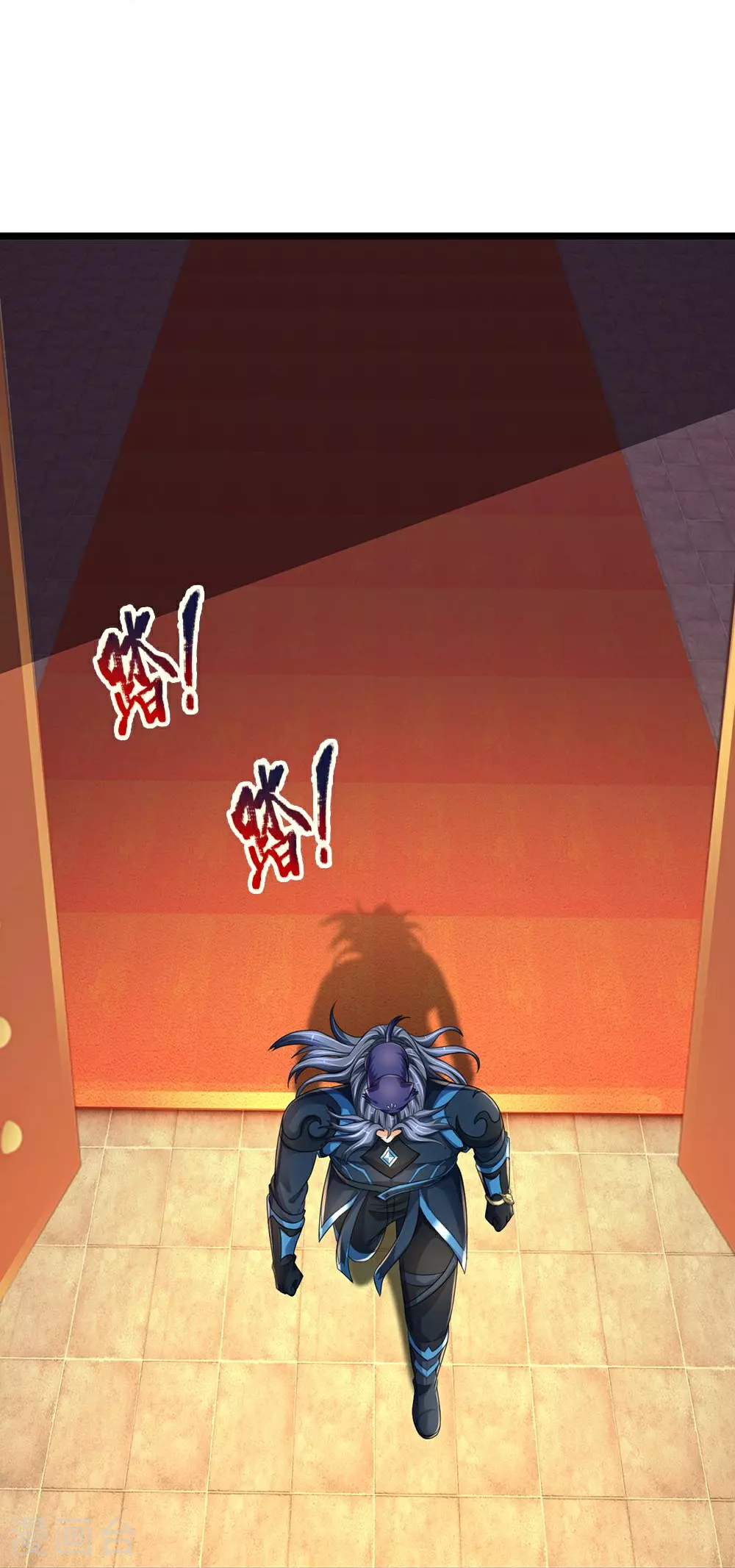 第578话 好事一桩32