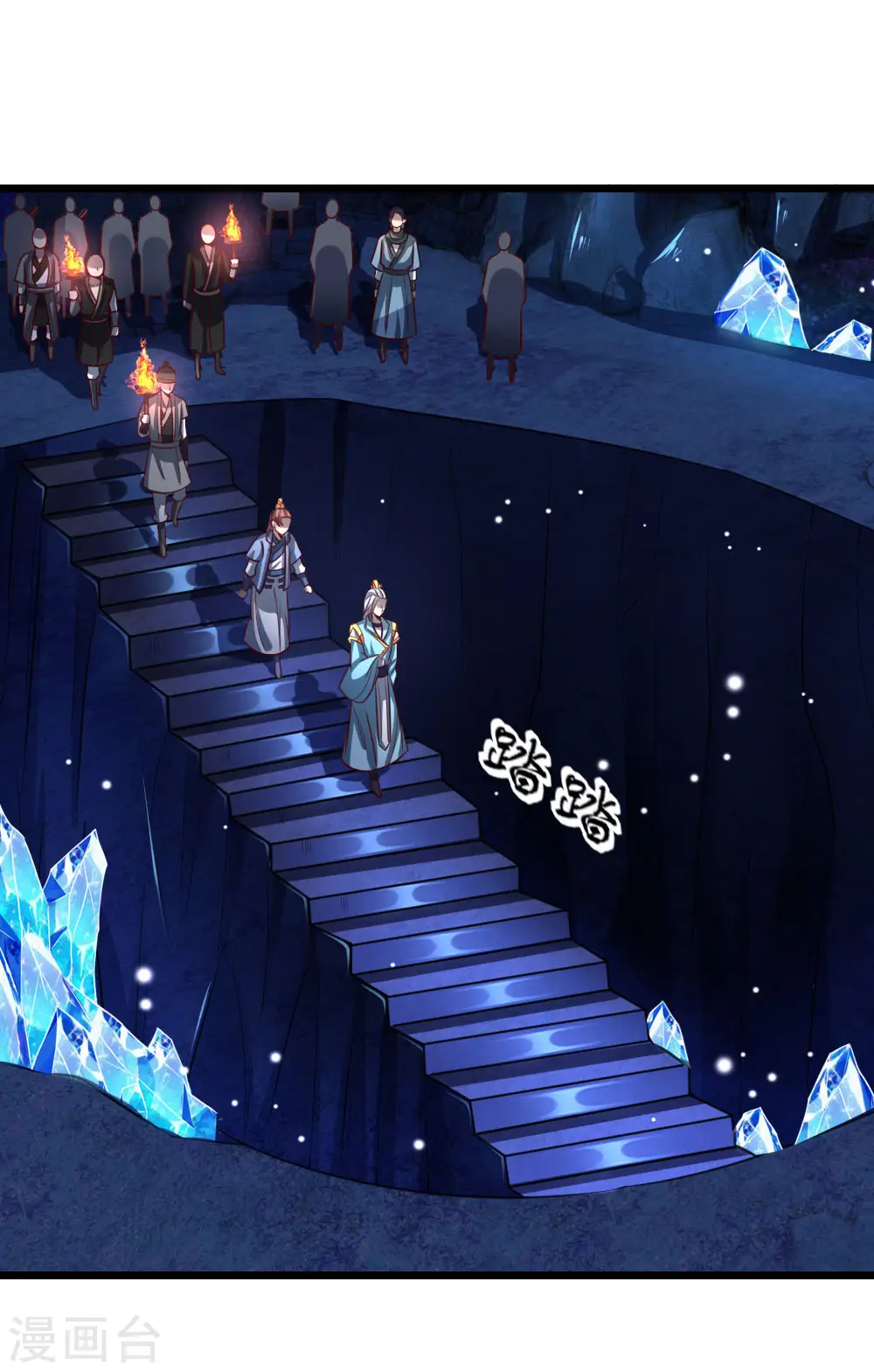 第119话 神秘石柱，疑似兵器0