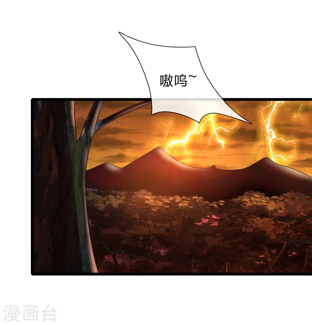 第117话 王家工匠，招摇过市8