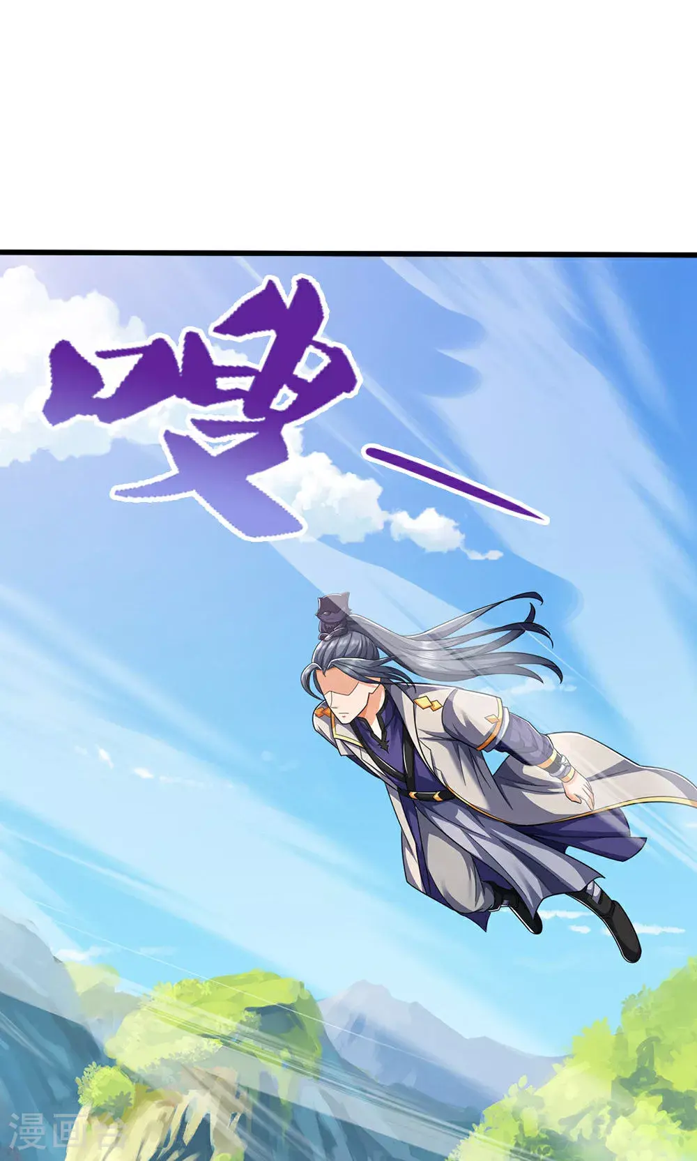 第706话 我有双神器33