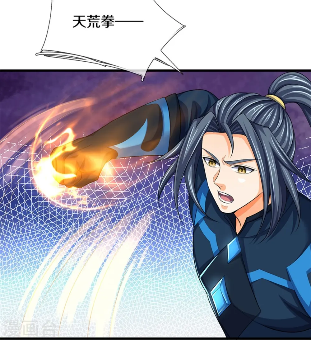 第529话 棘手的对手24
