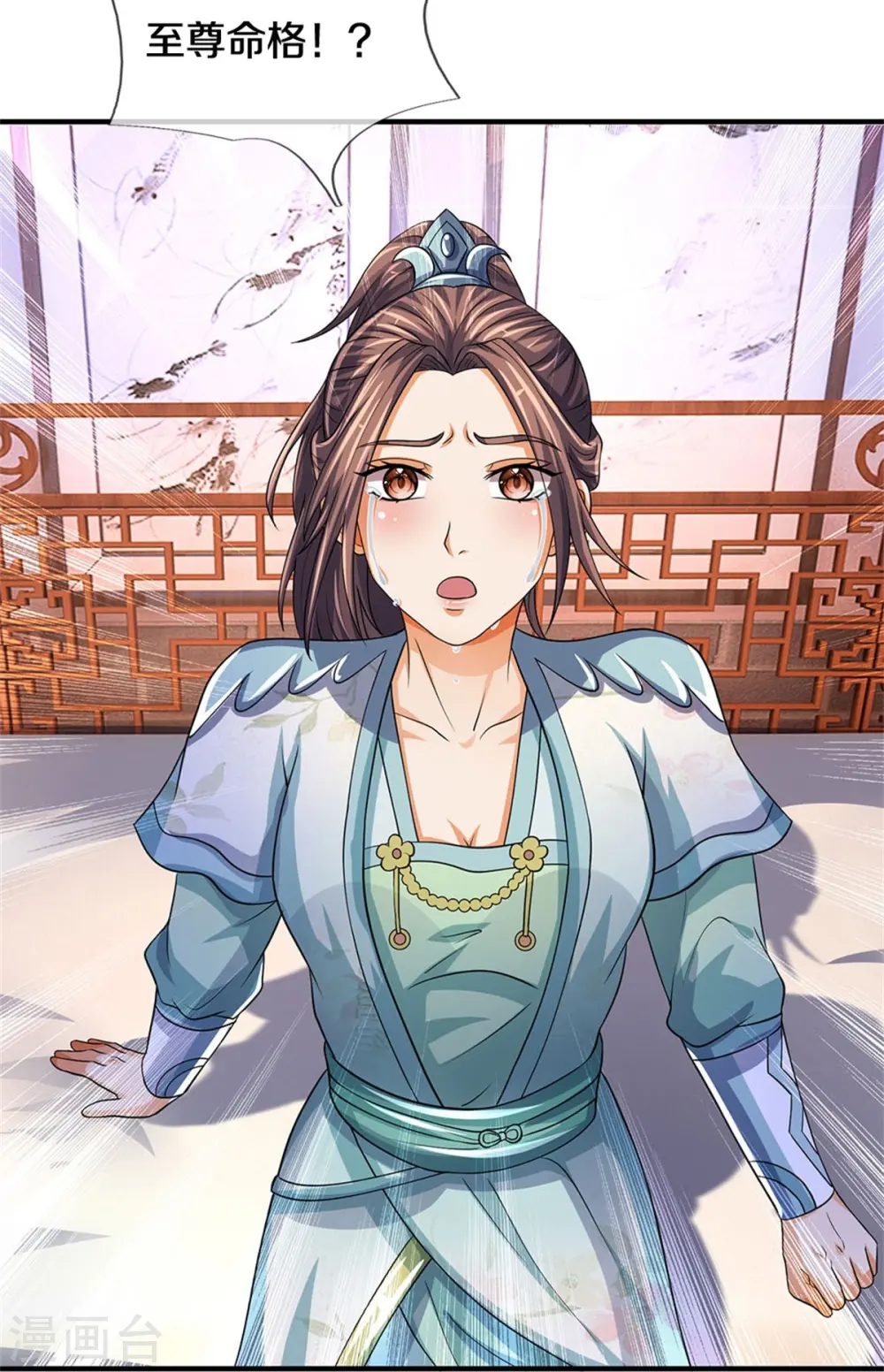 第503话 借你身体一用29
