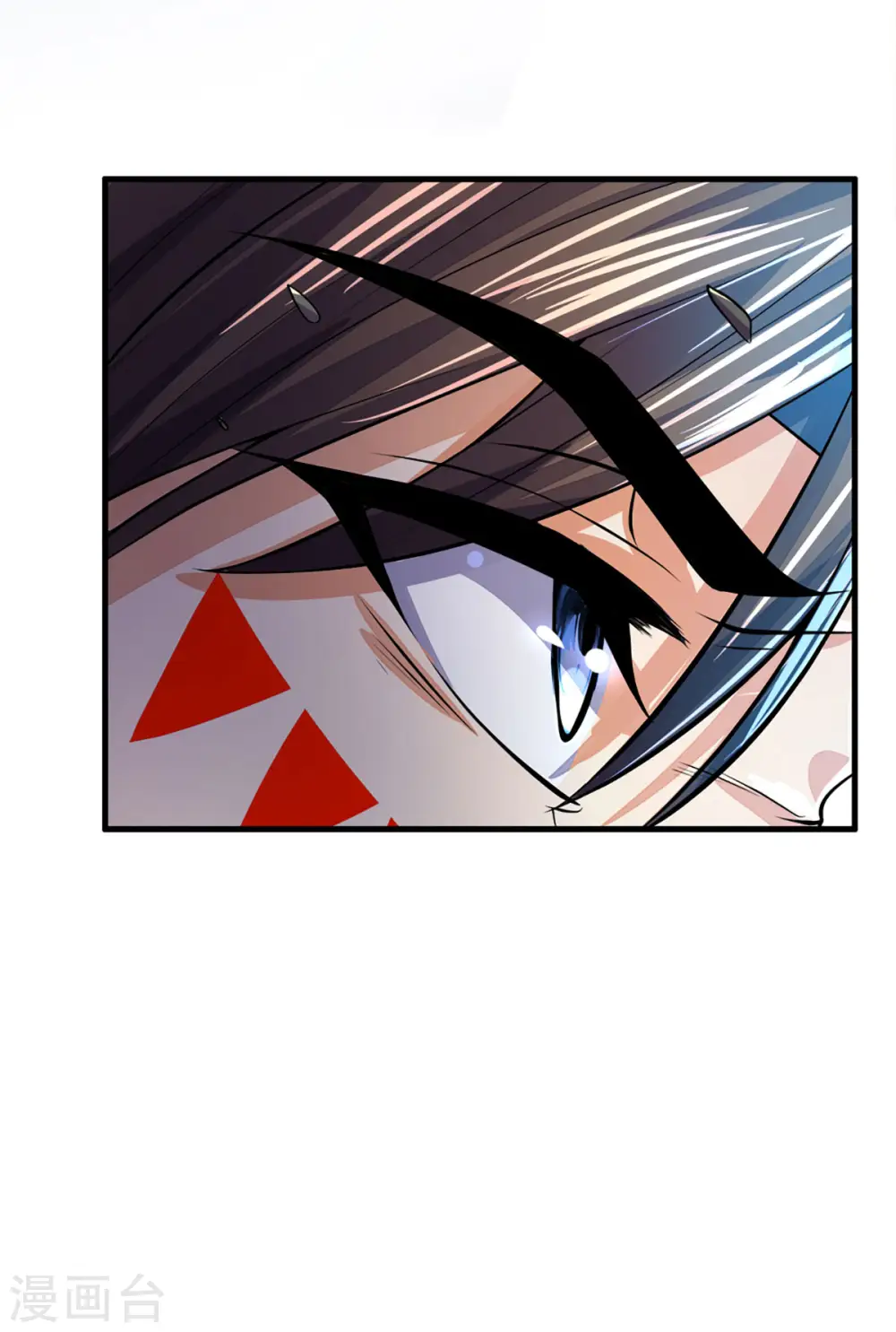第262话 底牌揭出 双神通！22