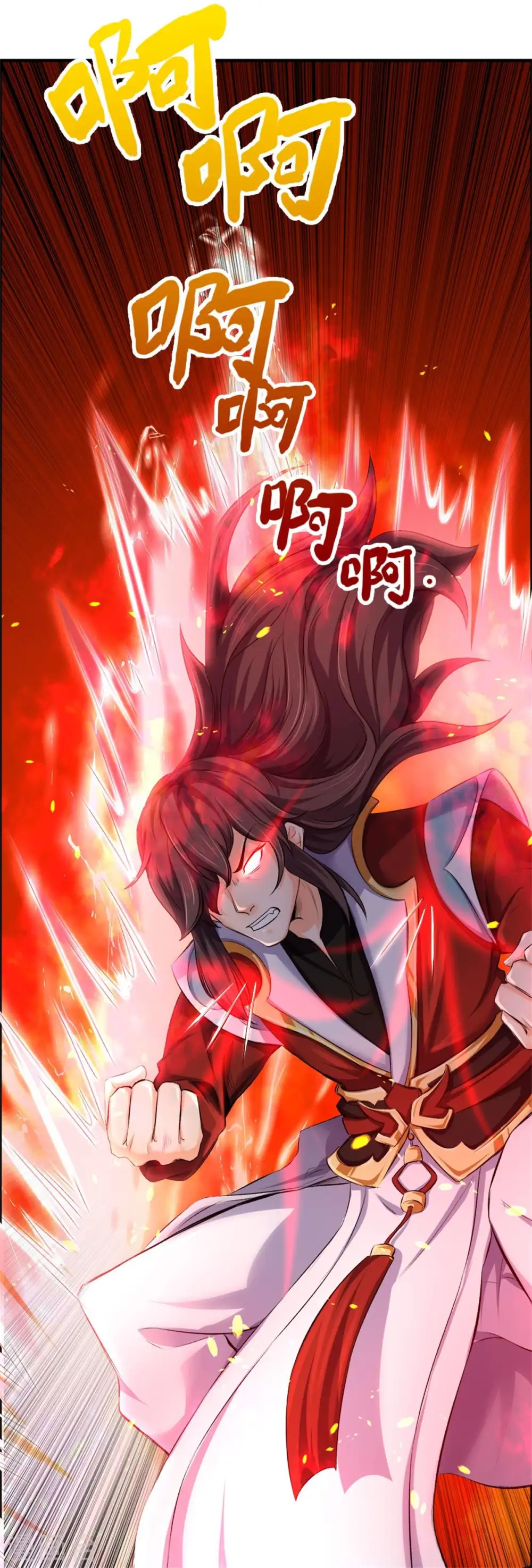 第278话 各显神通26