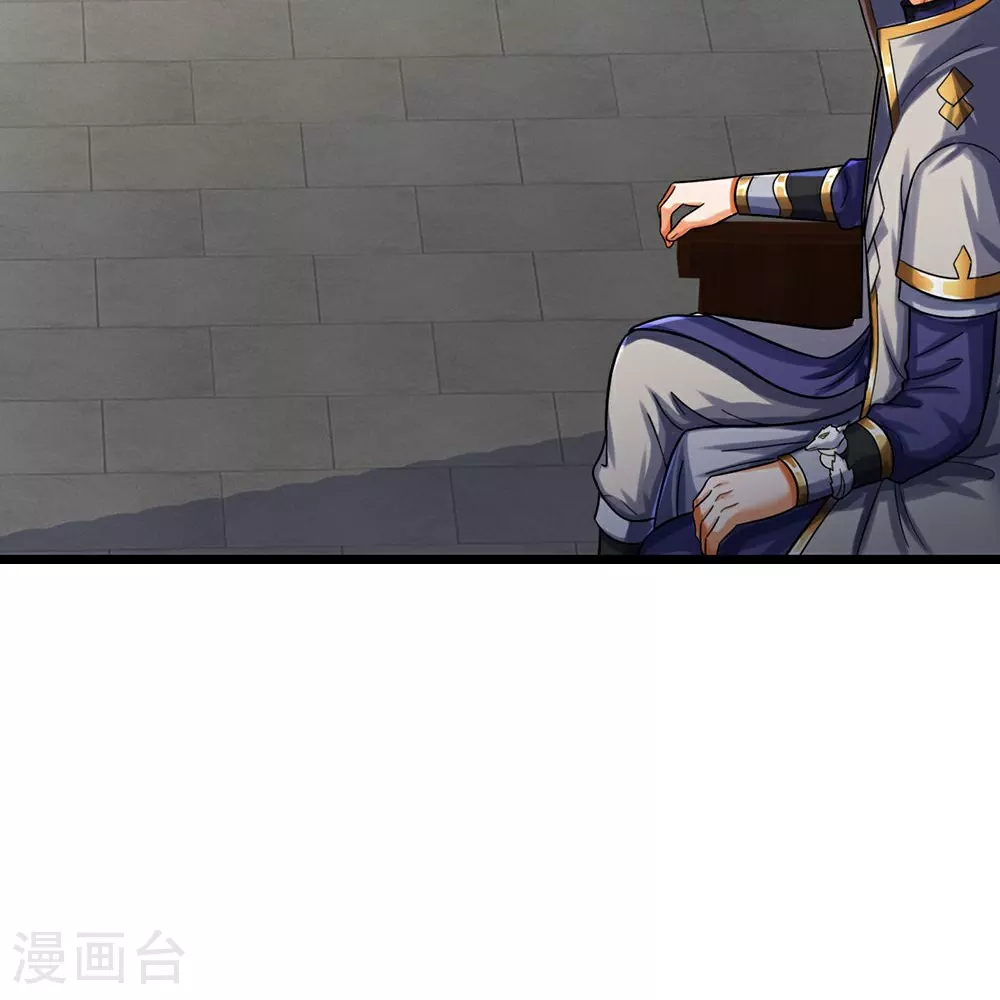 第585话 为何不拜32
