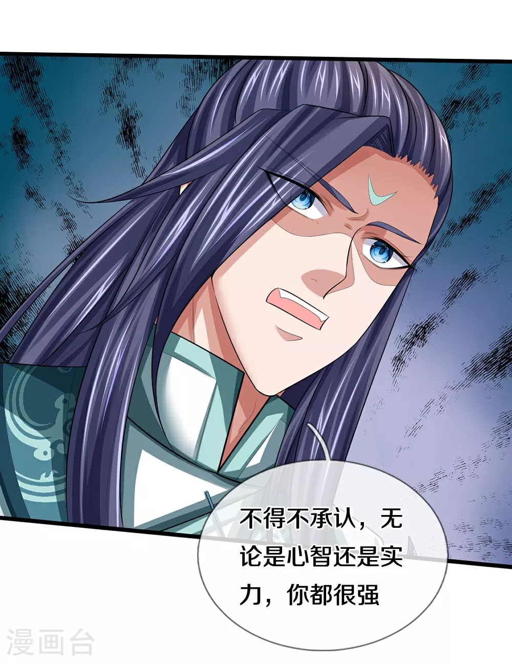 第678话 时间博弈8