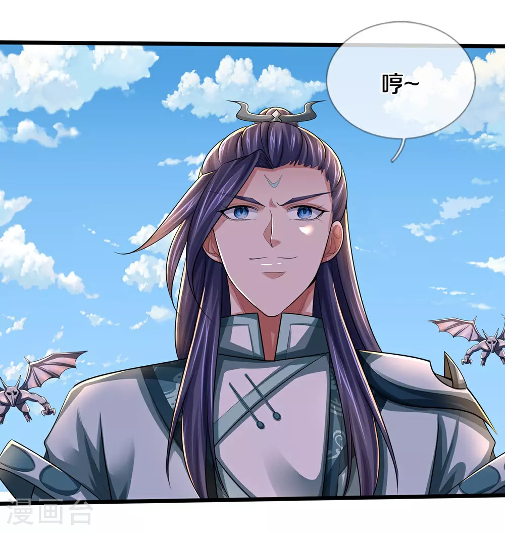 第678话 时间博弈16