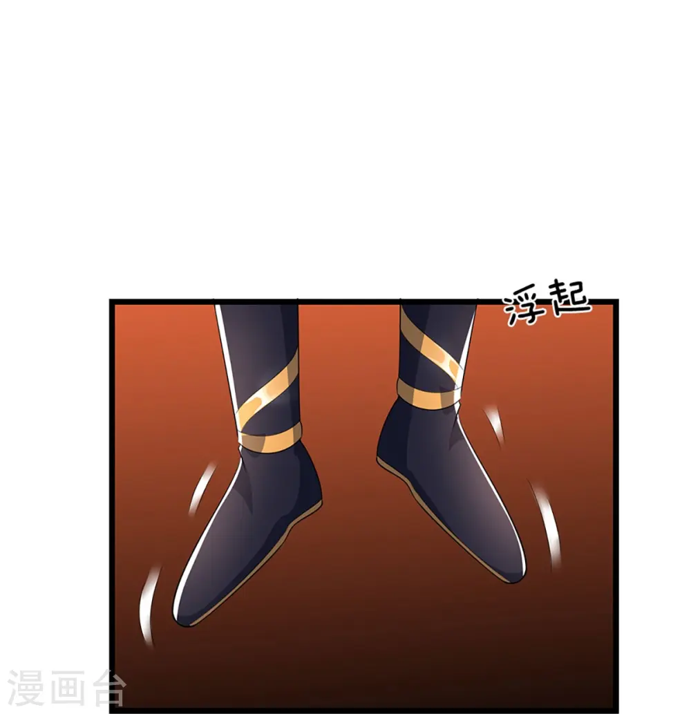 第409话 苦战8