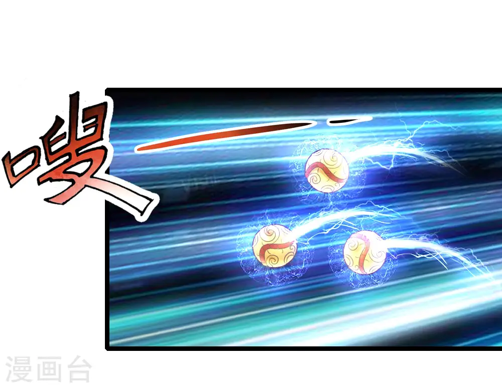第58话 武者之耻，密谋用毒20