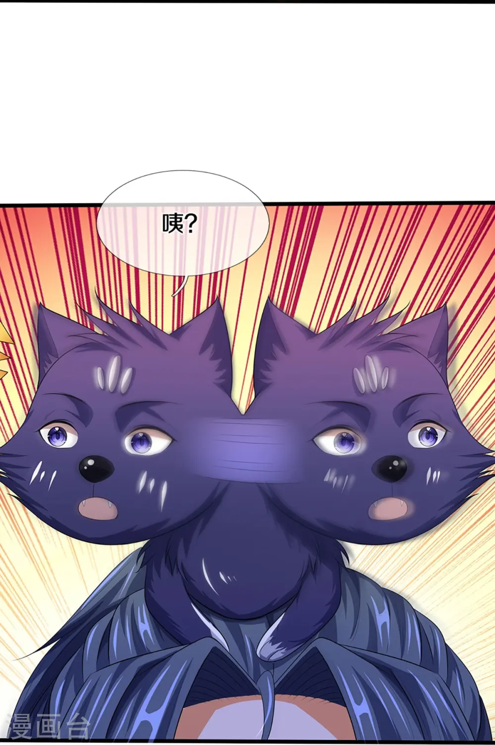 第418话 空间之门21