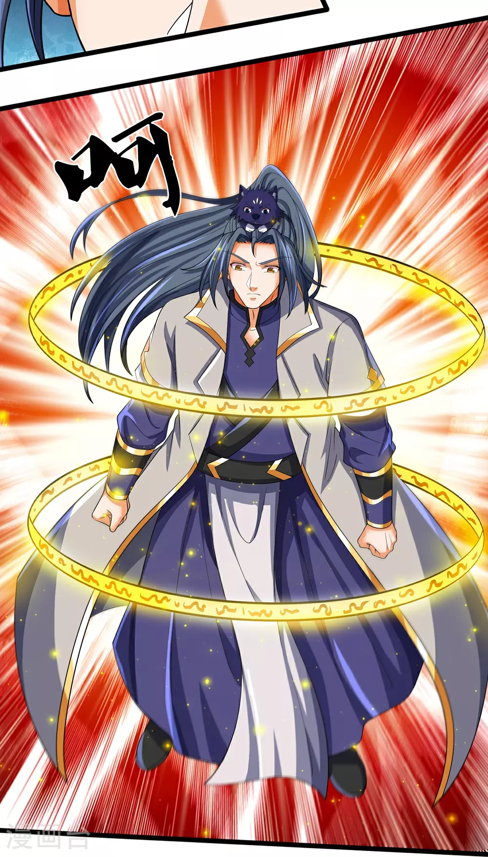 第624话 上古至尊30