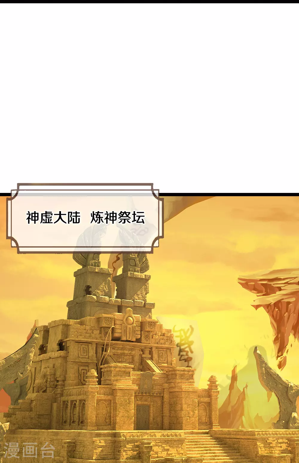 第671话 孩子会说话了24