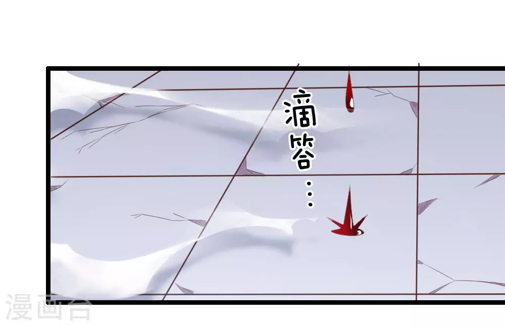 第14话13