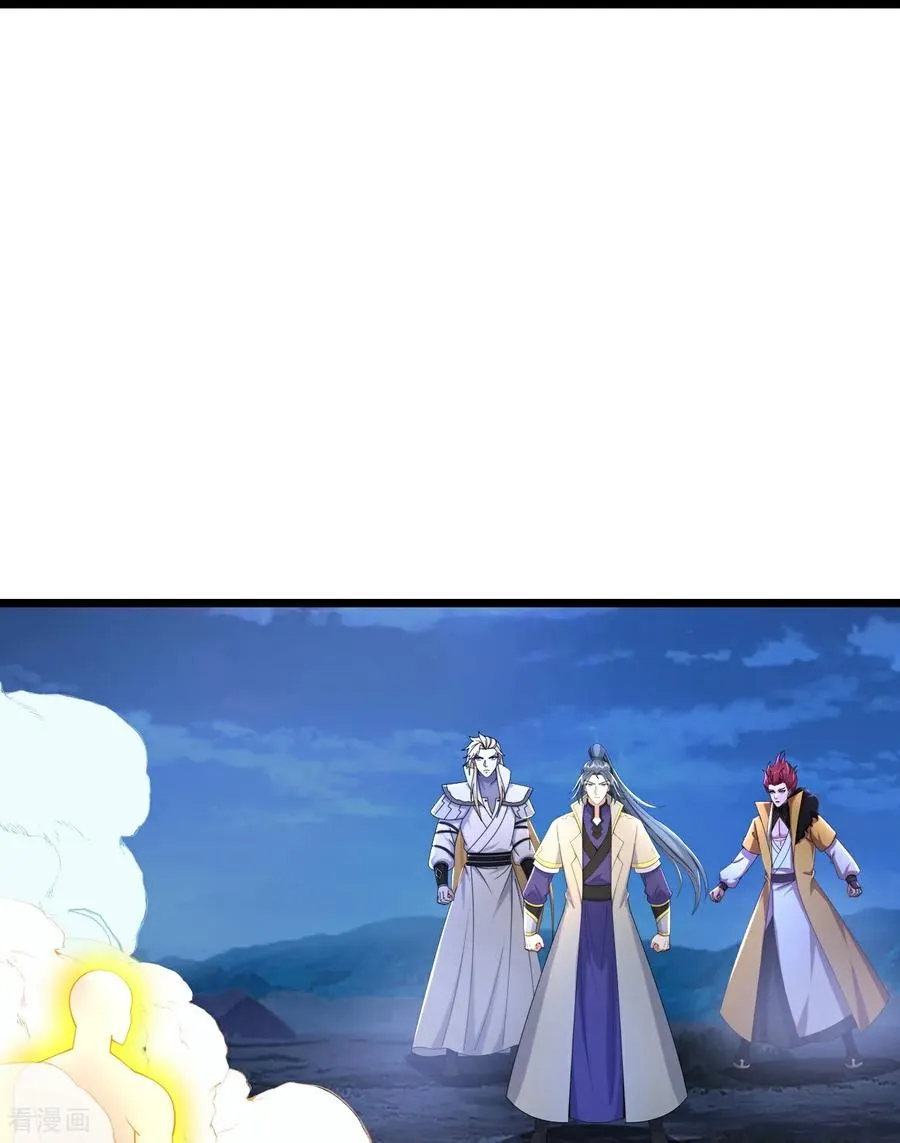 第795话 神秘光人，是敌是友31