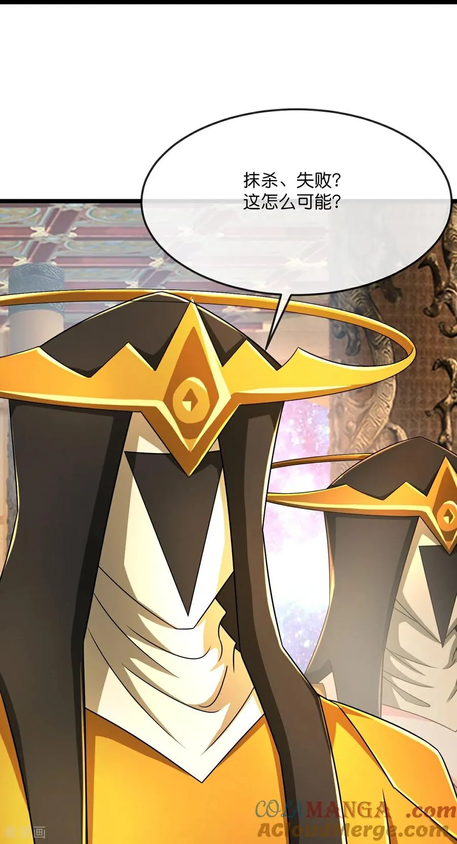 第800话 新的力量？目标错误？22