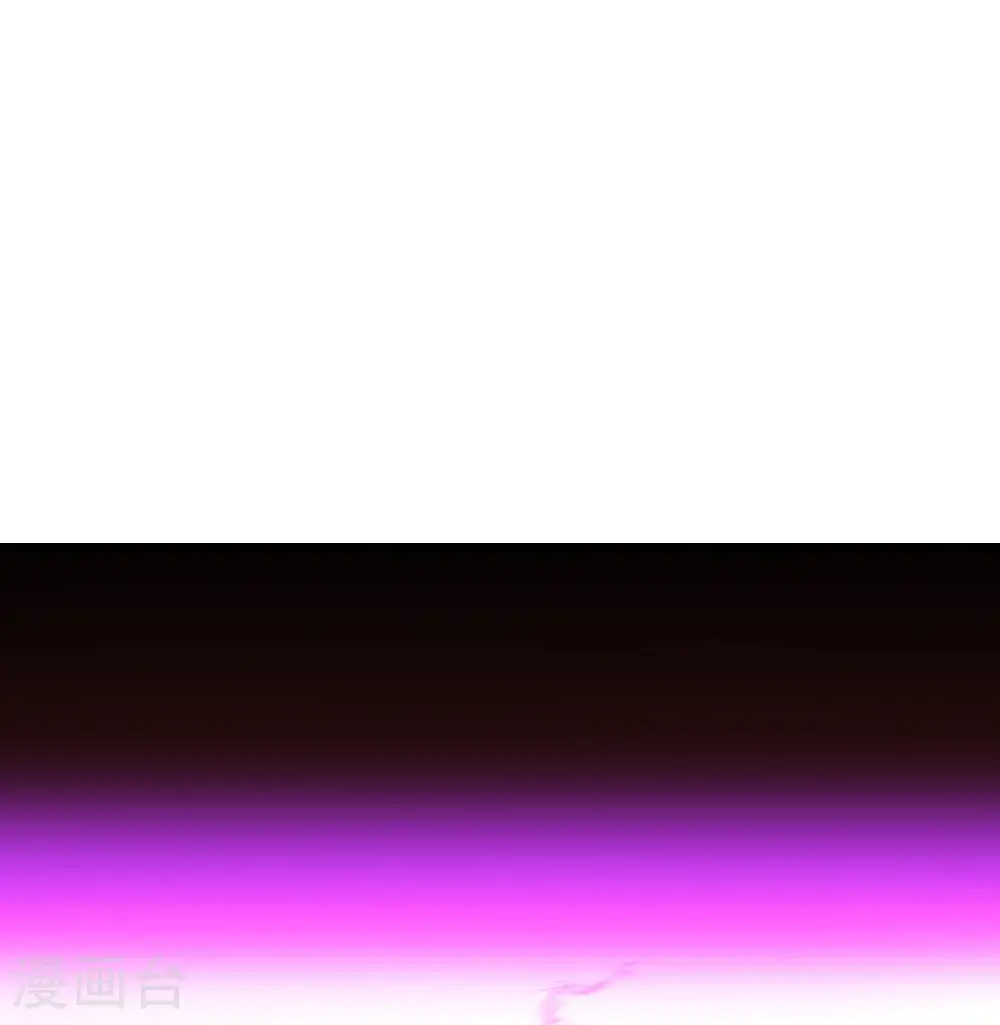 第740话 八荒战血X太古战意12