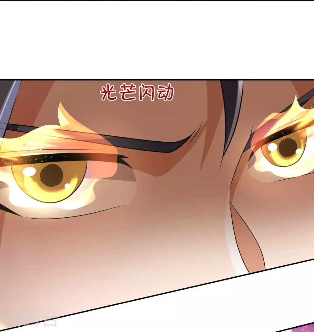 第623话 佛陀寺重现6