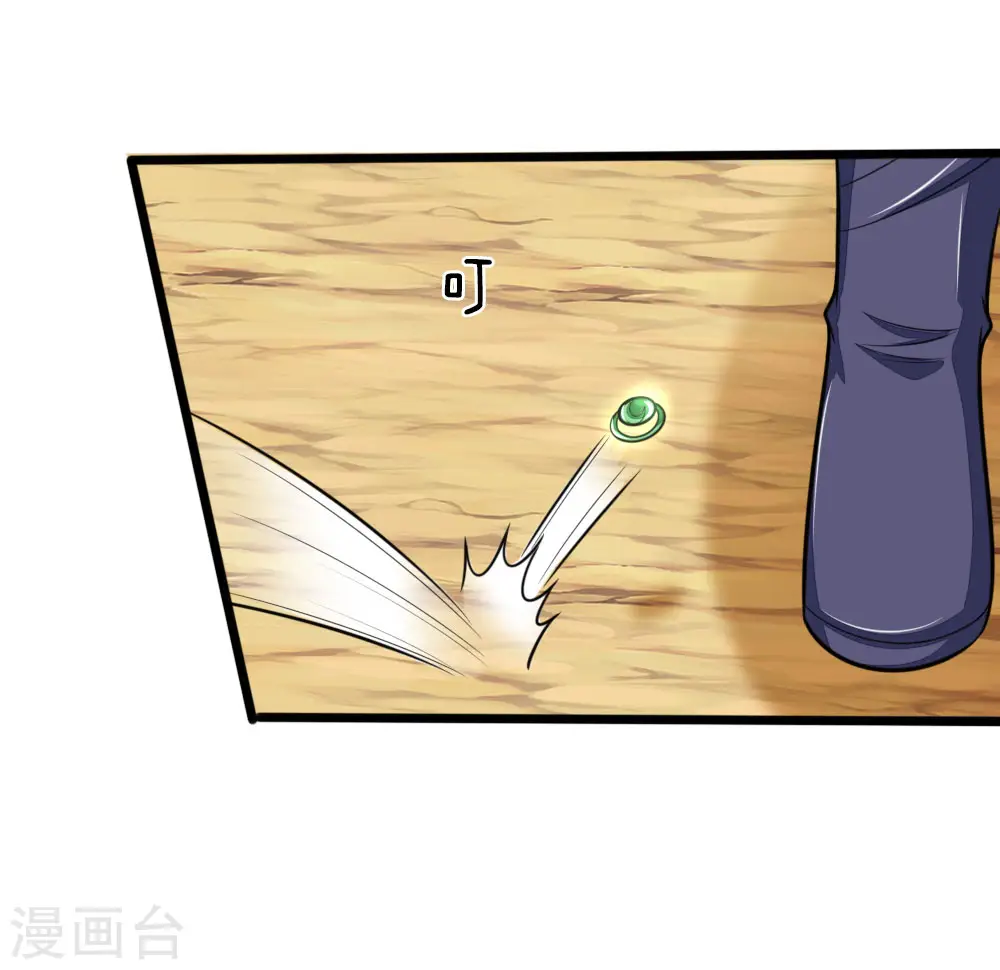 第181话 入神强者，葬于狼腹17