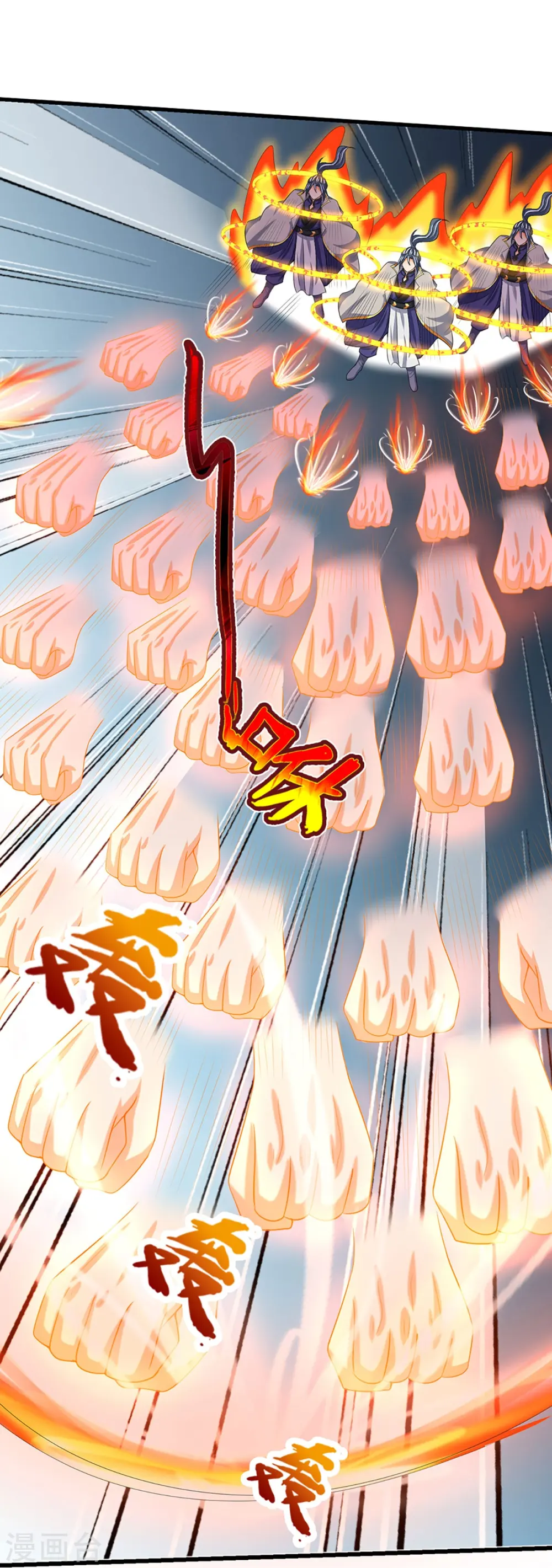 第428话 毫无招架之力42