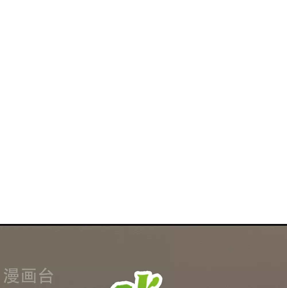 第647话 升级法门48
