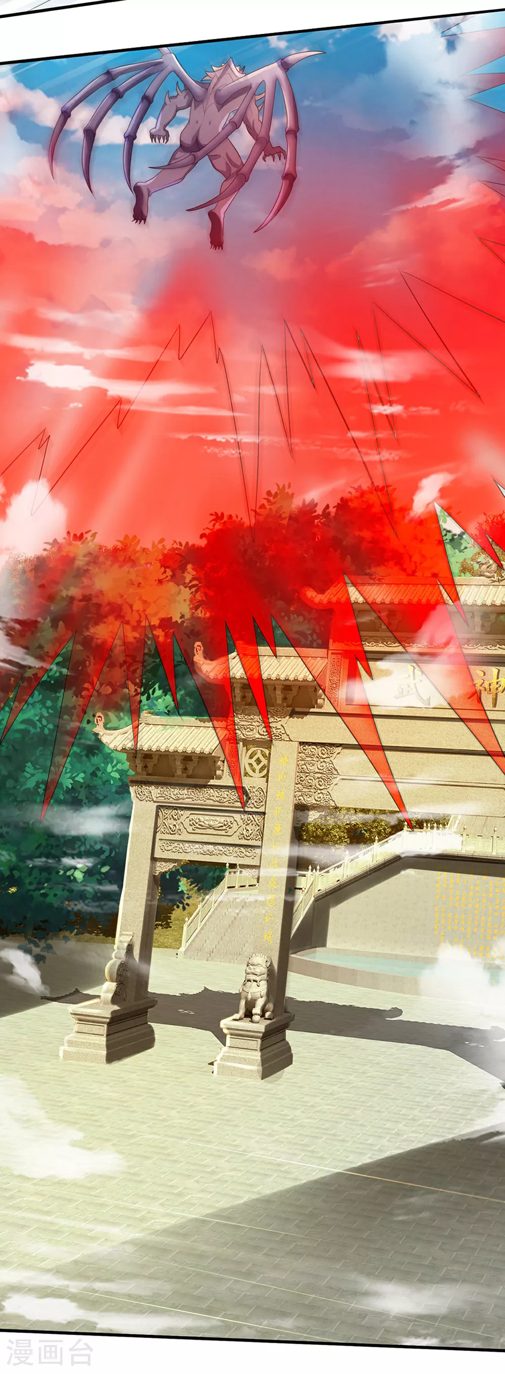 第664话 九转生死5