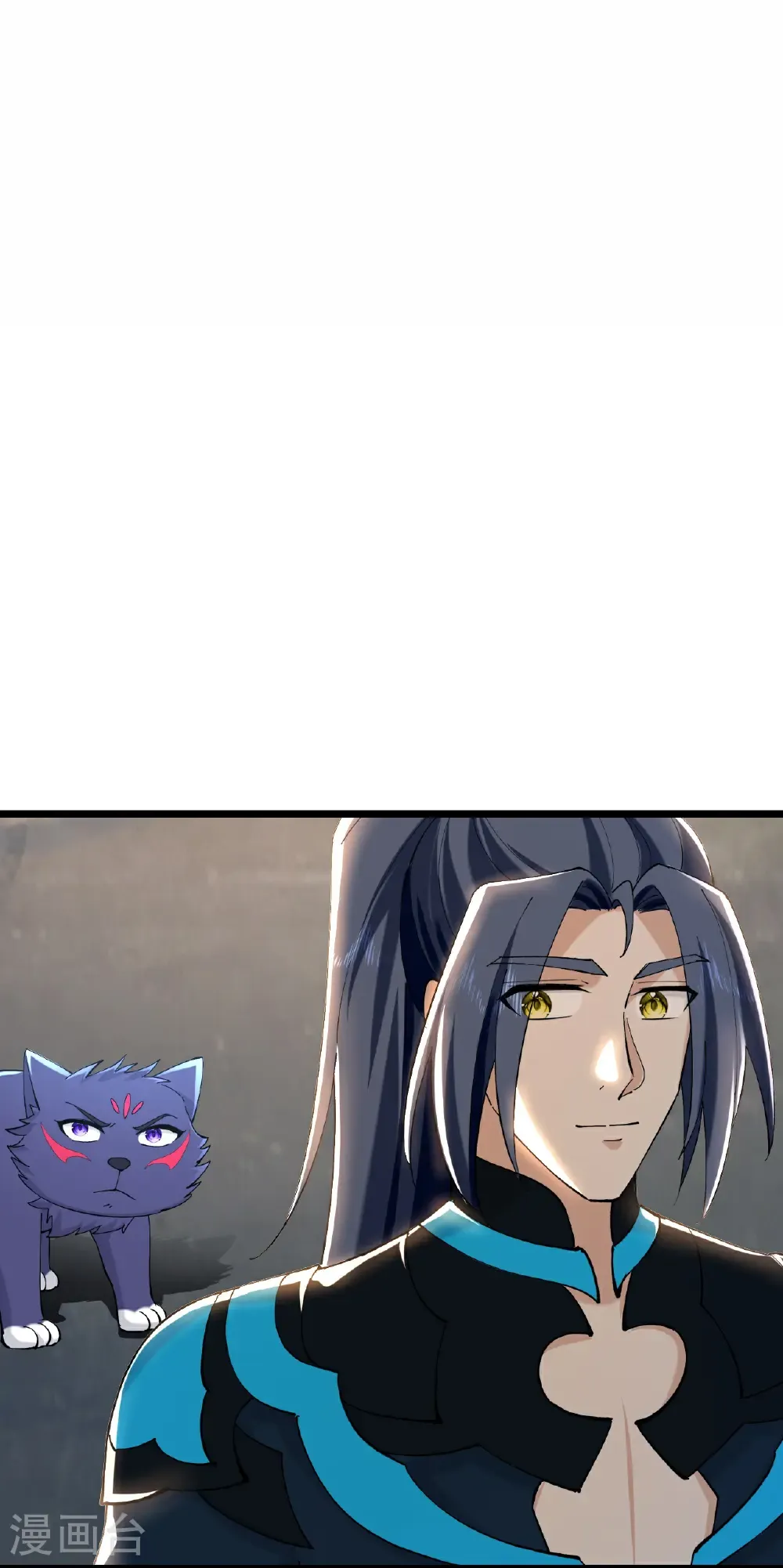 第771话 寻找圣尊(上)2