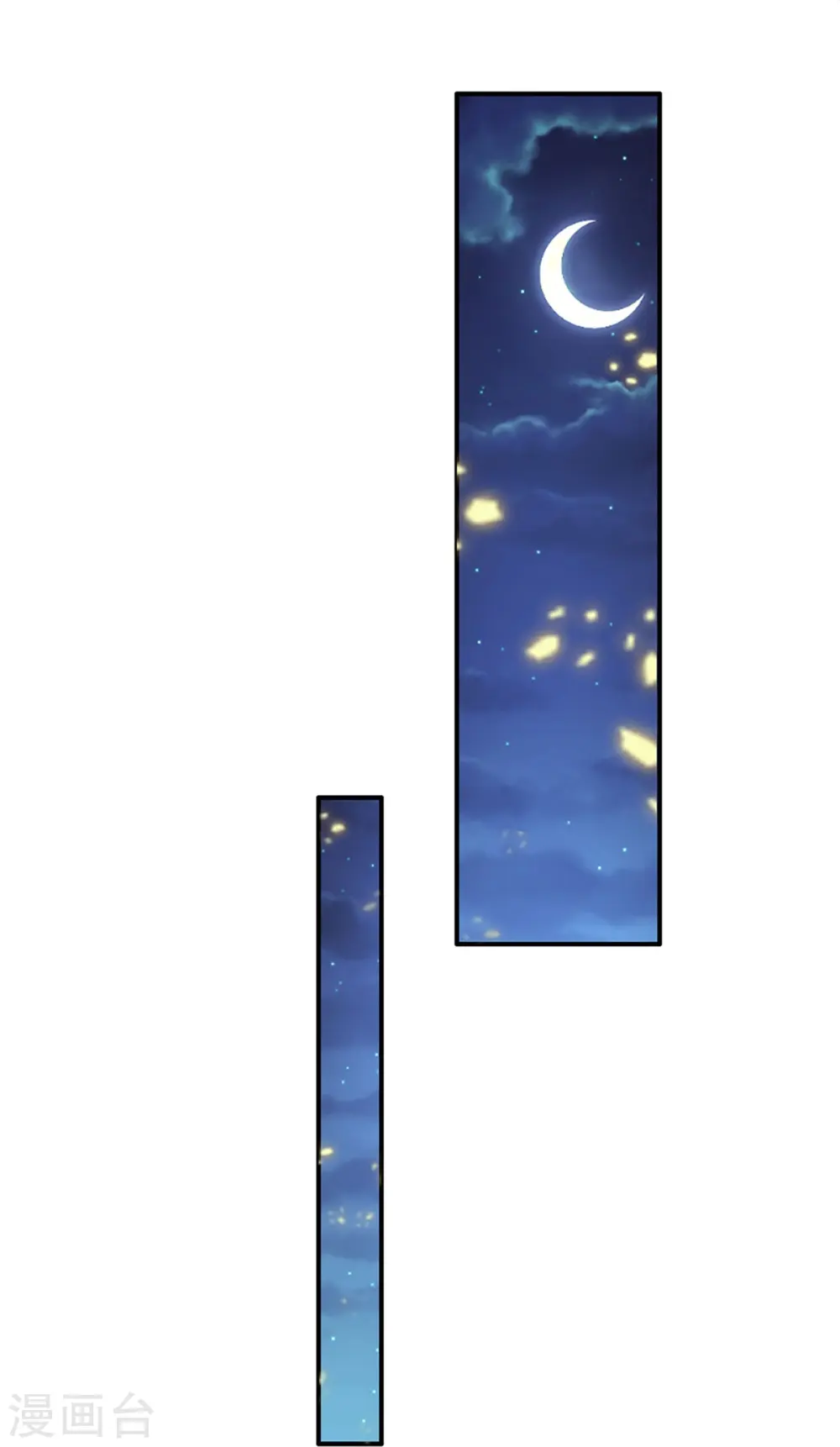 第423话 周家姑祖10