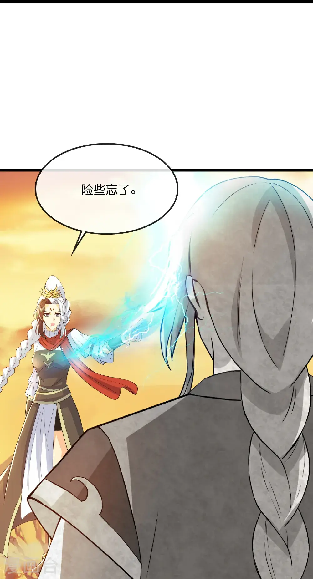 第731话 一炷香时间39