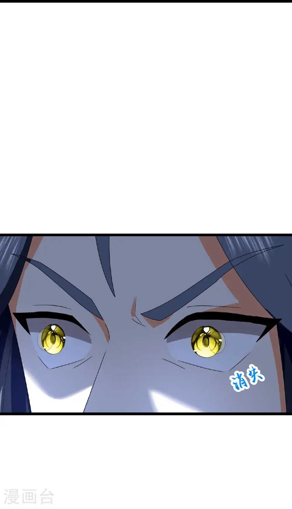 第741话 破阵18