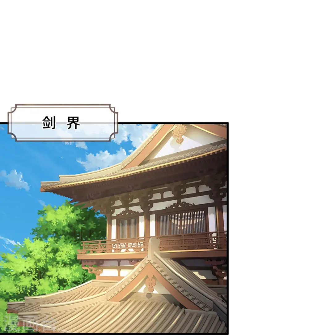 第452话 人心不可量13
