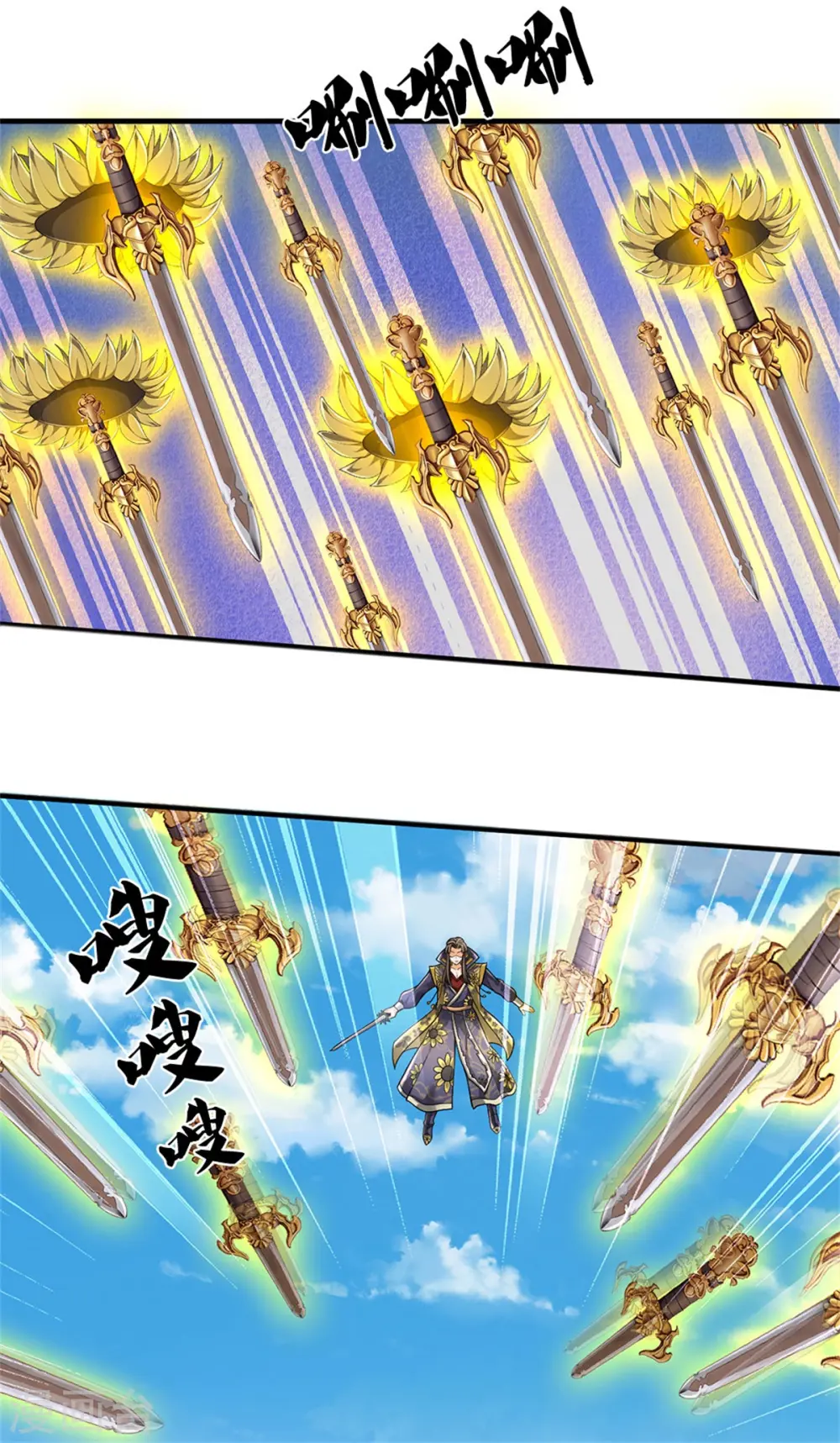 第527话 逼出底牌22