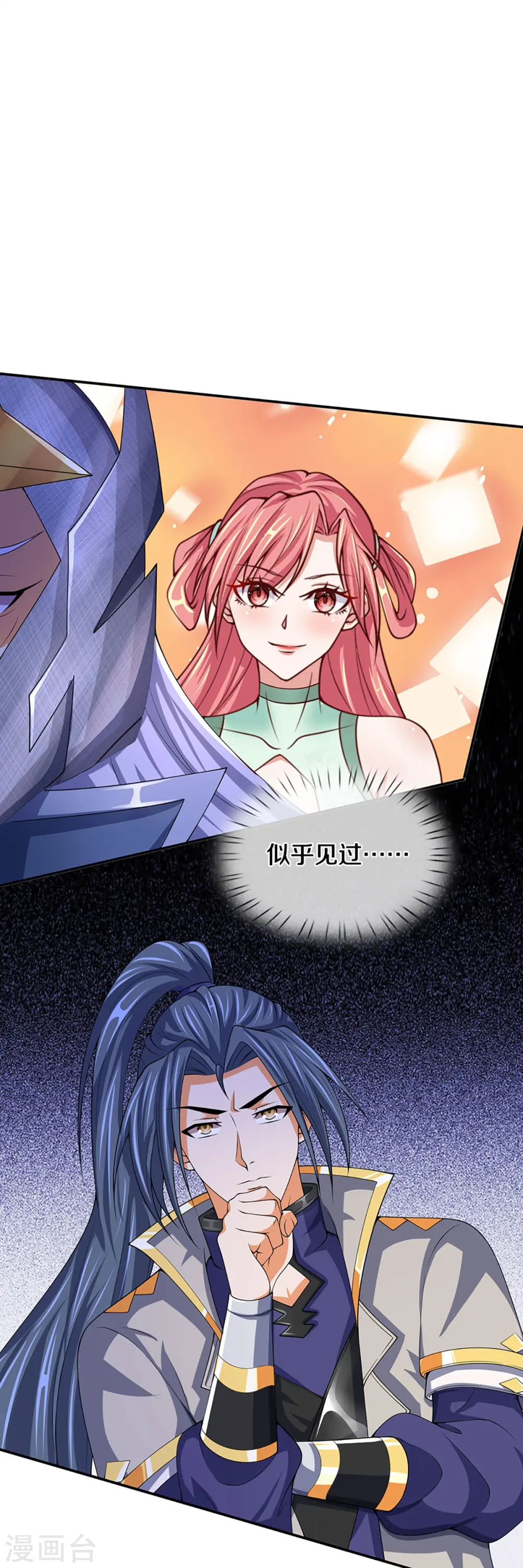 第421话 忍无可忍33