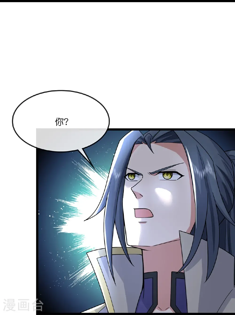 第758话 精血到手又生变故28
