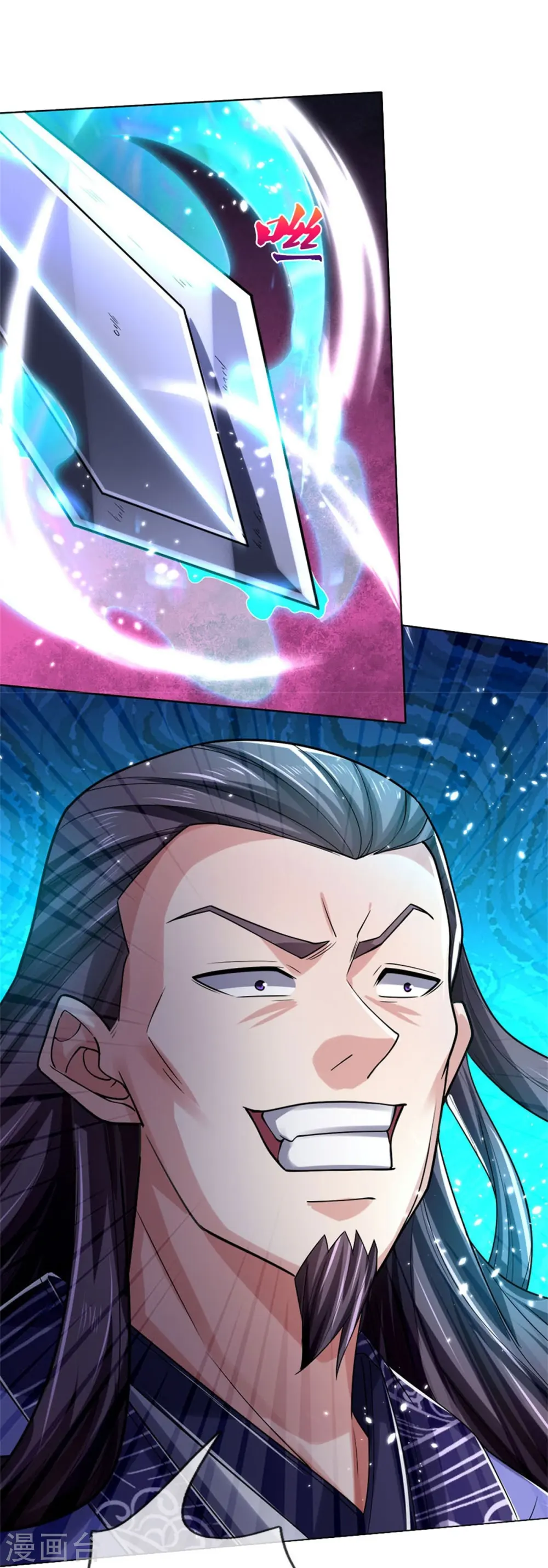 第497话 属于自己的道13