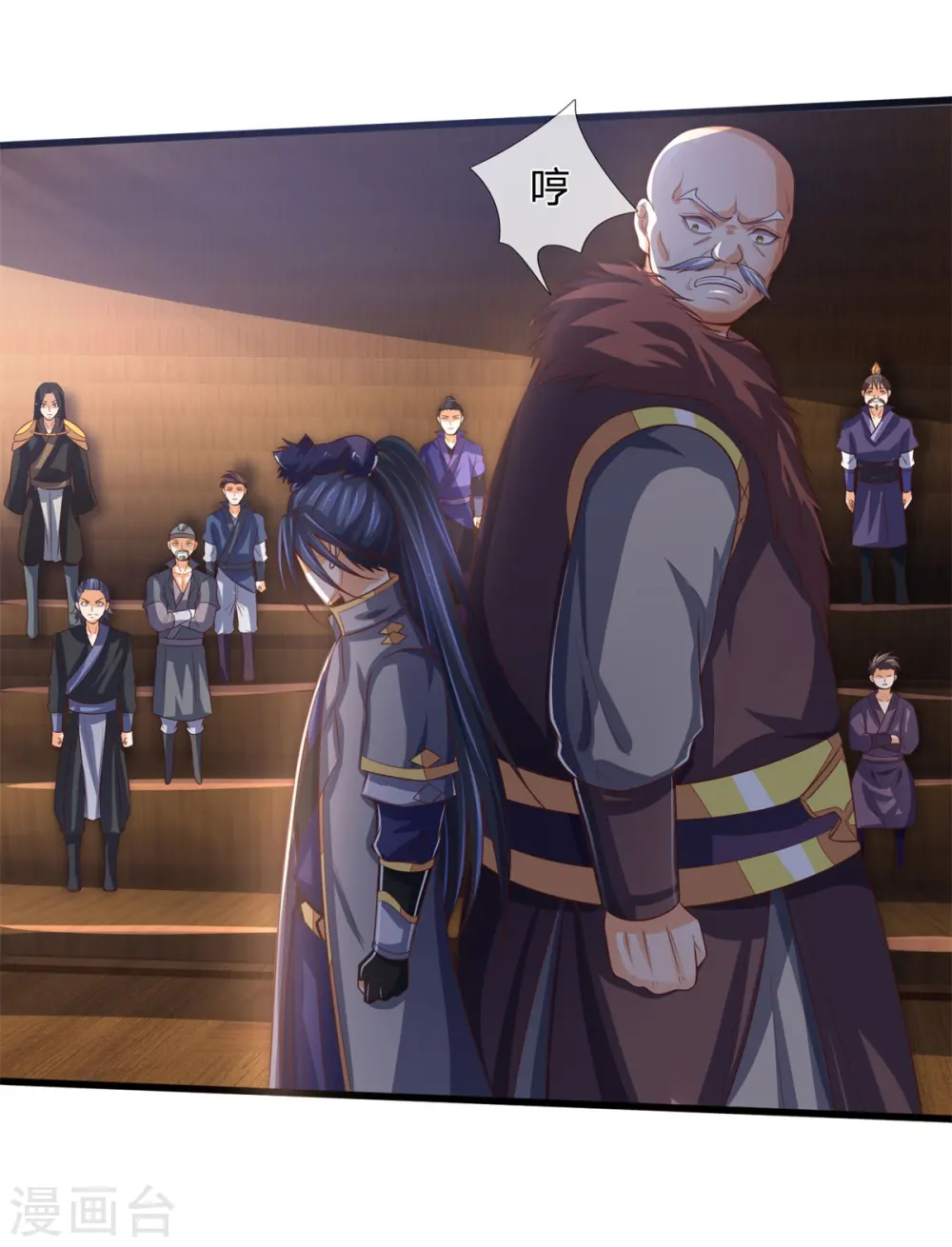 第254话 稍安勿躁，公布榜规10