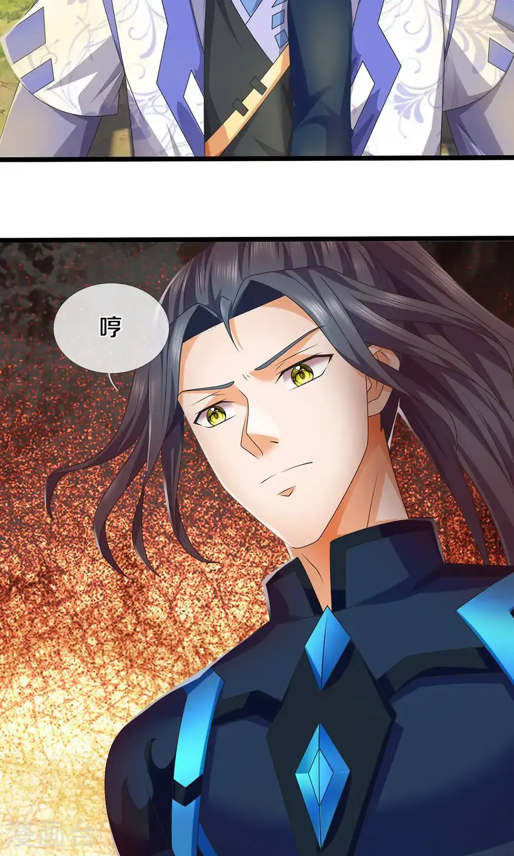 第723话 愚蠢又可爱的家伙24