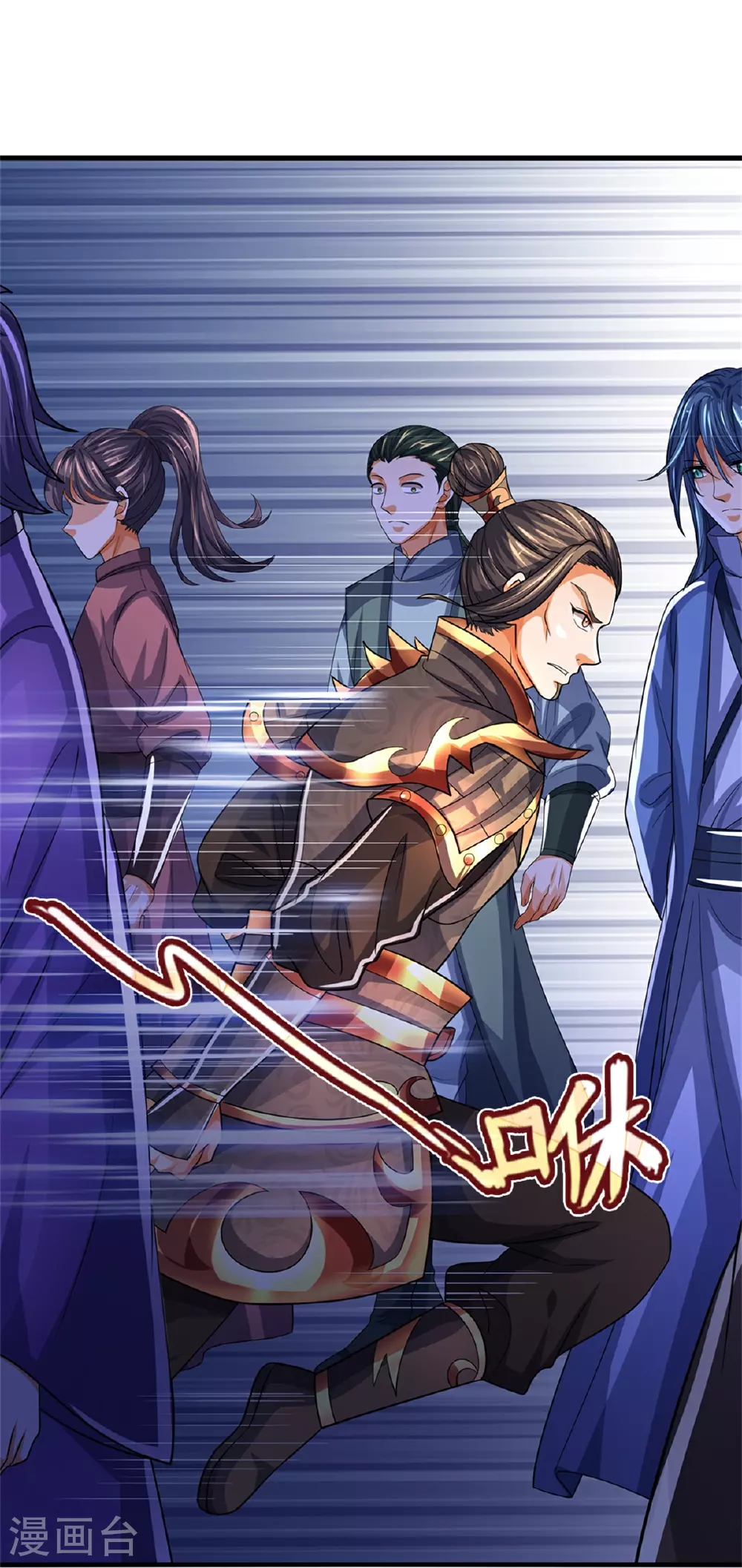 第562话 这玄武宗，是我的！7